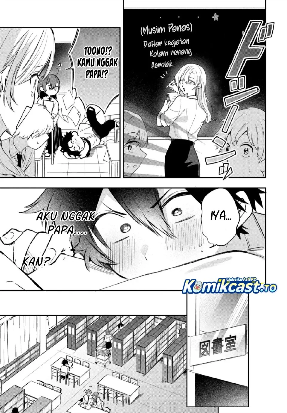 Osoraku Kanojo wa Ore no Aniki wo Neratteru Chapter 26 Gambar 8