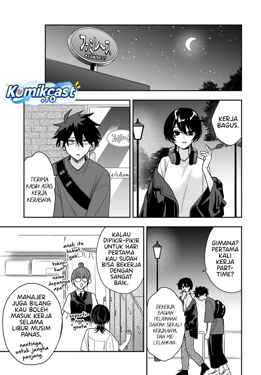 Osoraku Kanojo wa Ore no Aniki wo Neratteru Chapter 28 Gambar 20