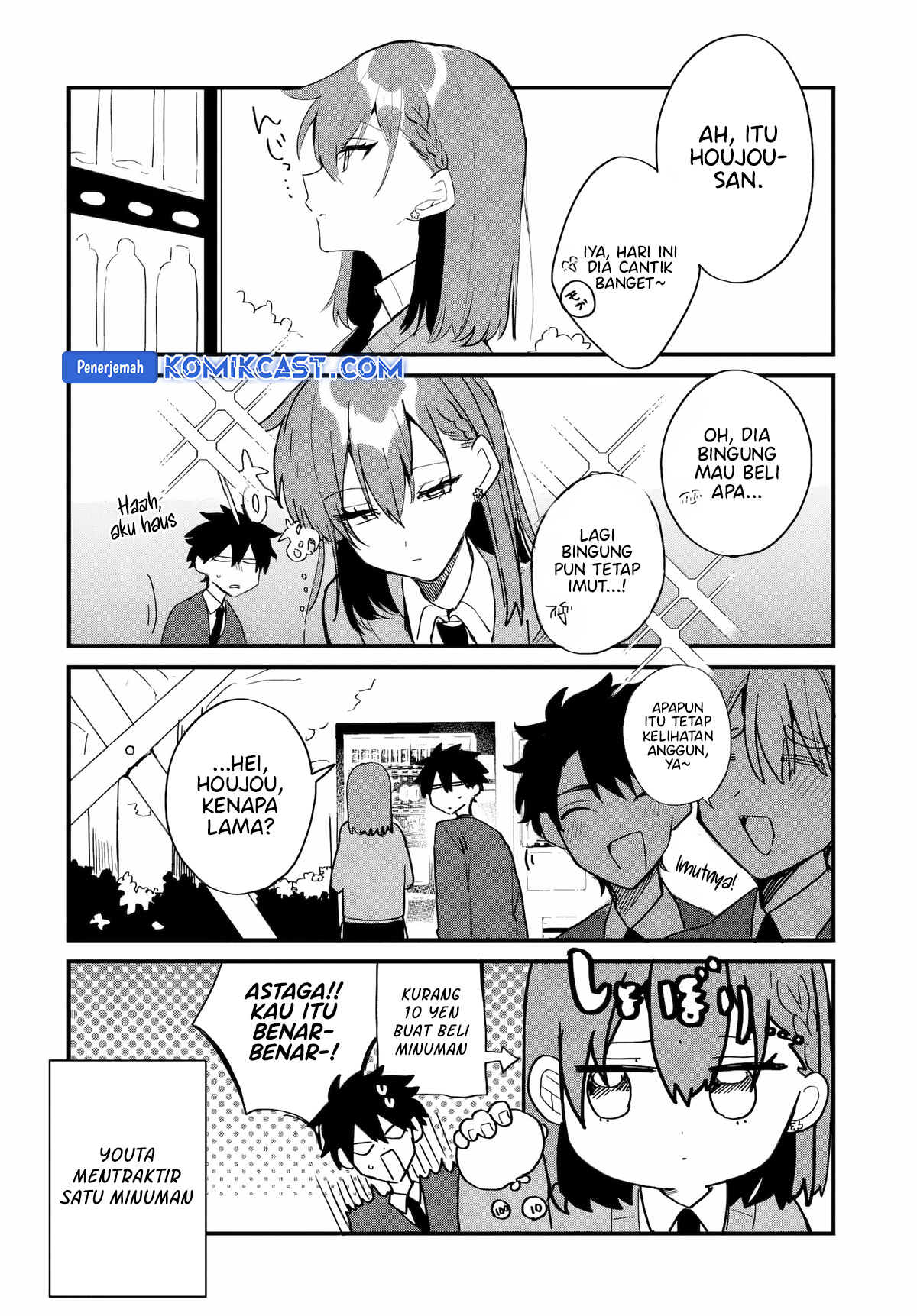Osoraku Kanojo wa Ore no Aniki wo Neratteru Chapter 3.5 Gambar 3