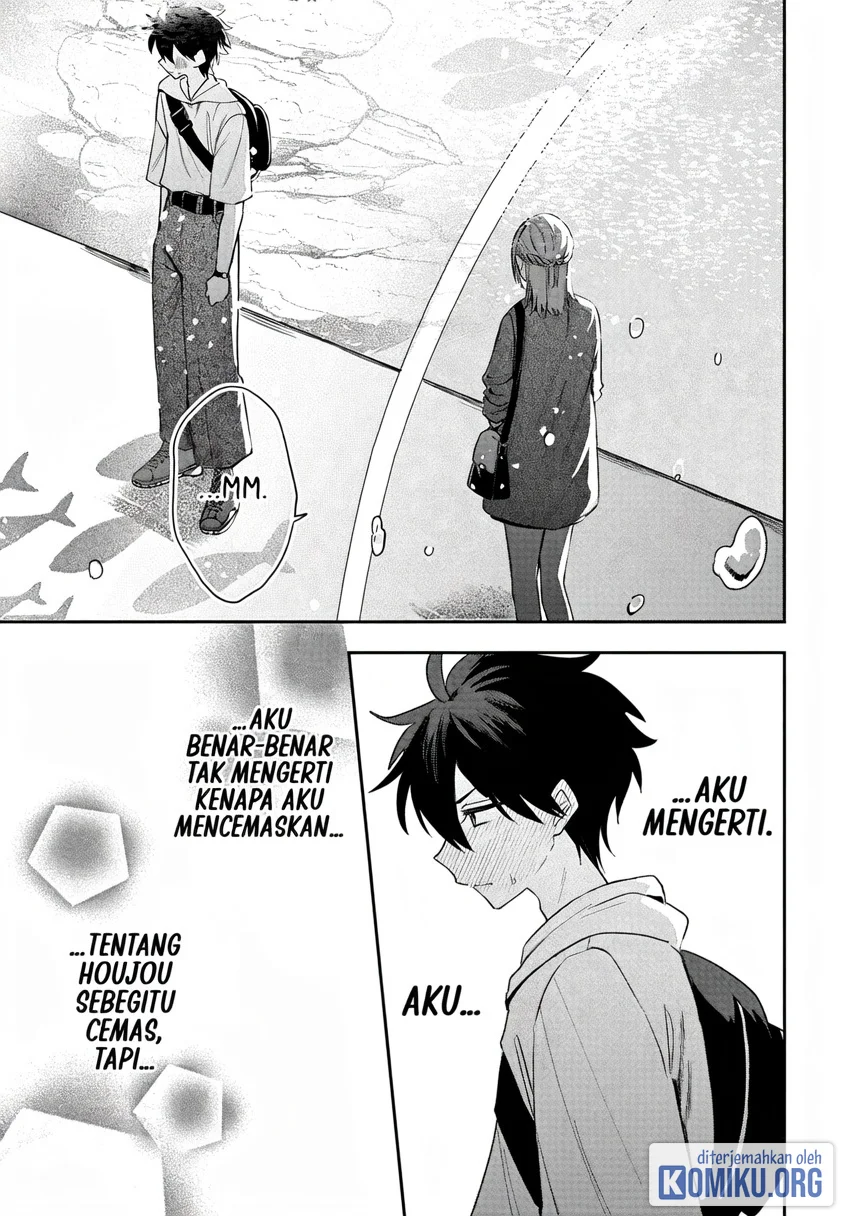 Osoraku Kanojo wa Ore no Aniki wo Neratteru Chapter 33 Gambar 24