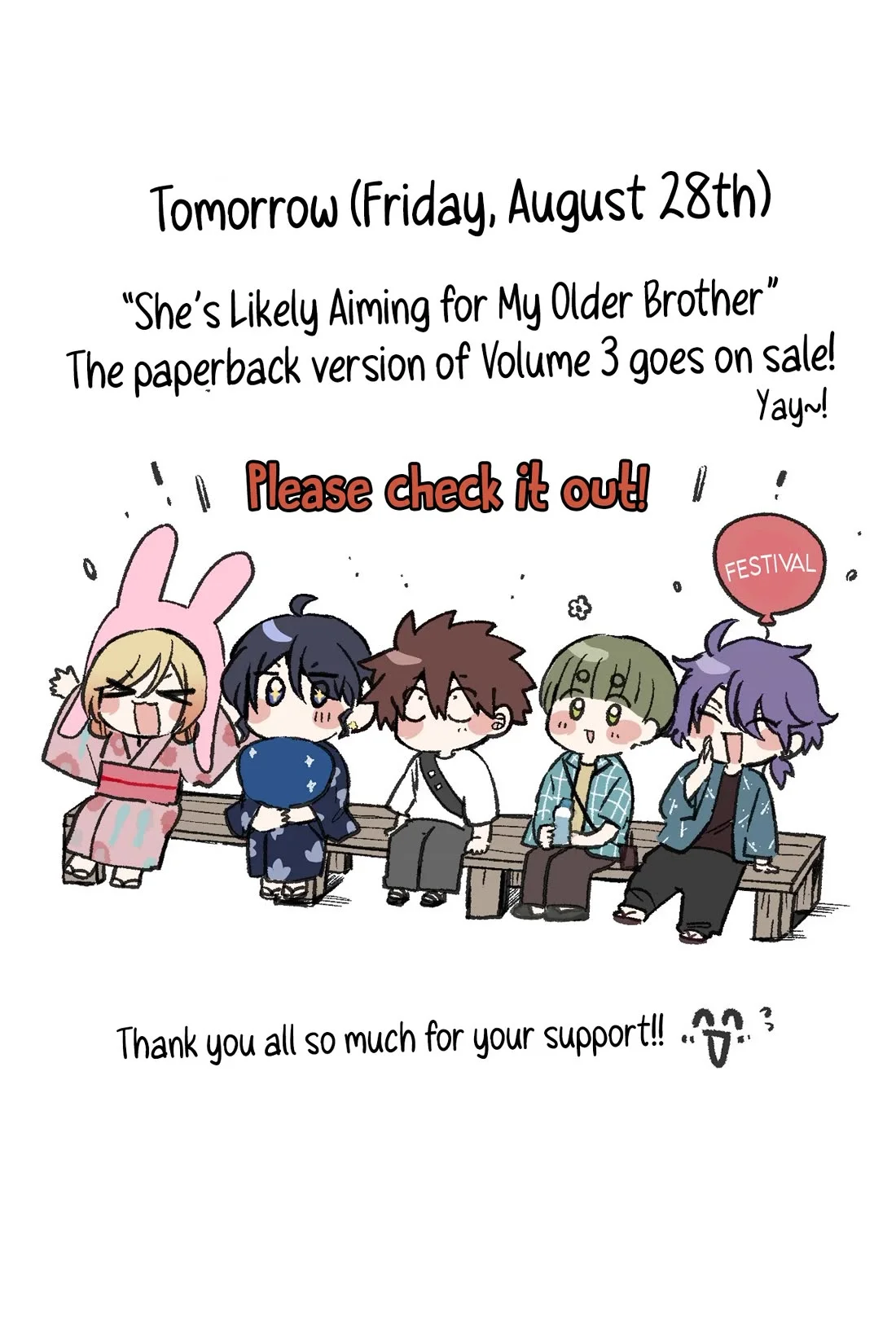 Osoraku Kanojo wa Ore no Aniki wo Neratteru Chapter 35.5 Gambar 5