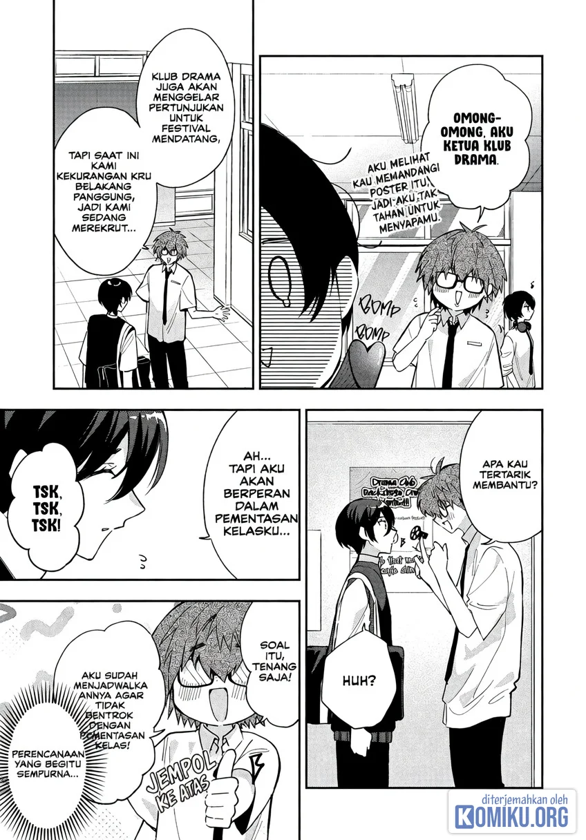 Osoraku Kanojo wa Ore no Aniki wo Neratteru Chapter 36 Gambar 19