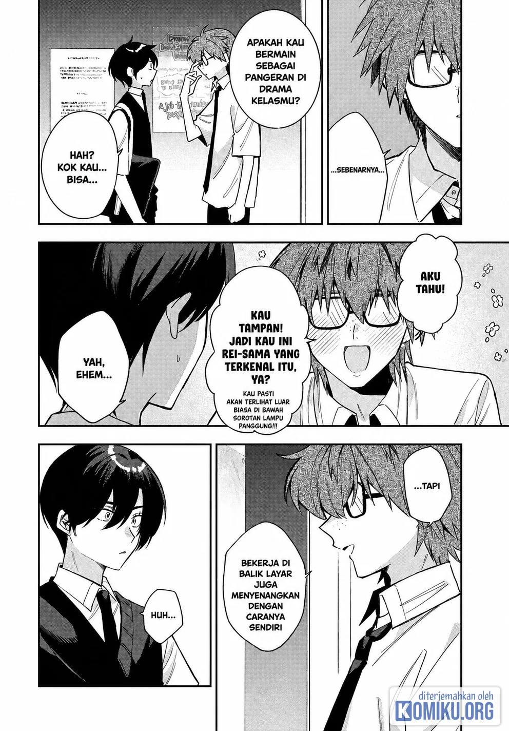 Osoraku Kanojo wa Ore no Aniki wo Neratteru Chapter 36 Gambar 20