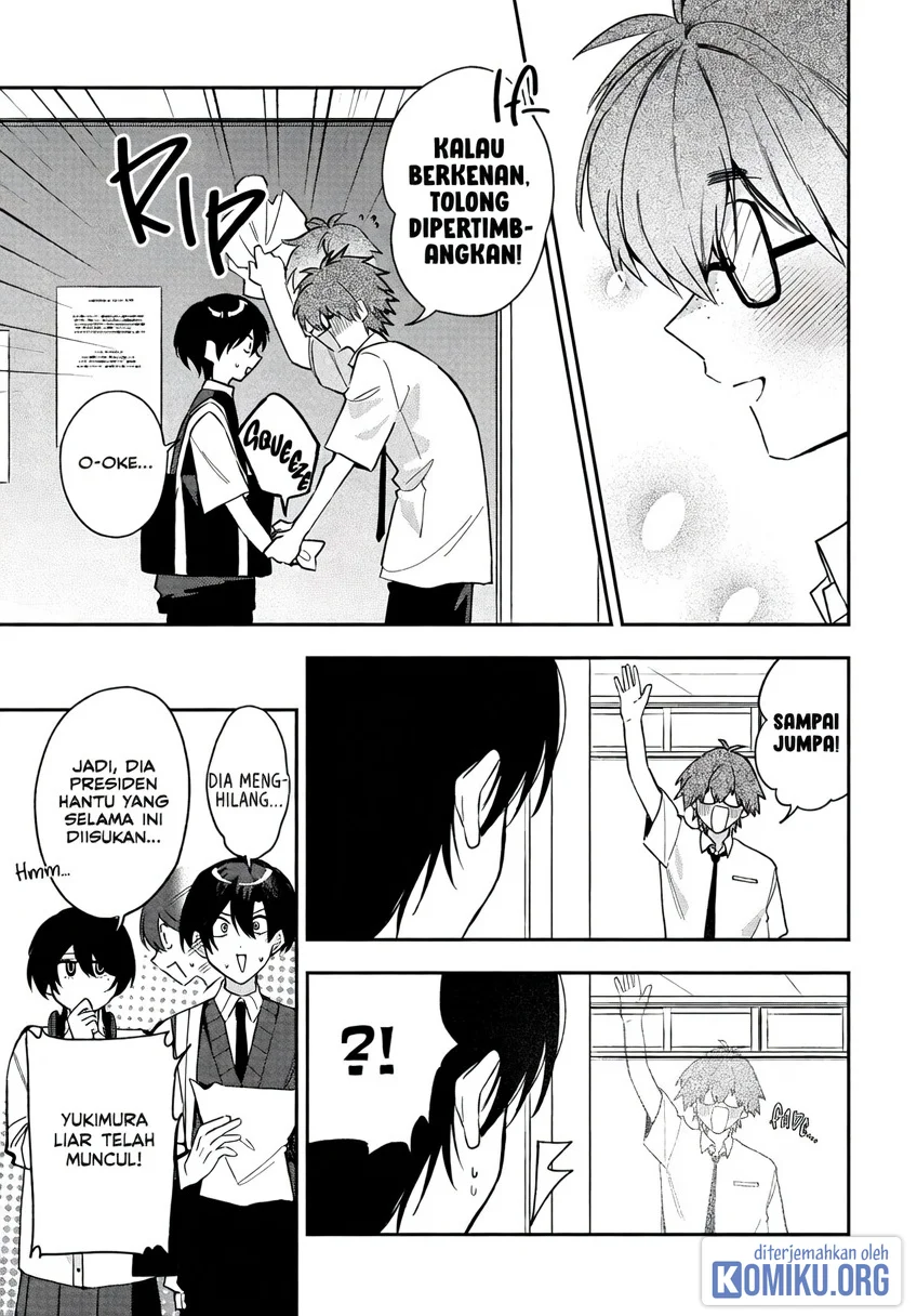 Osoraku Kanojo wa Ore no Aniki wo Neratteru Chapter 36 Gambar 23