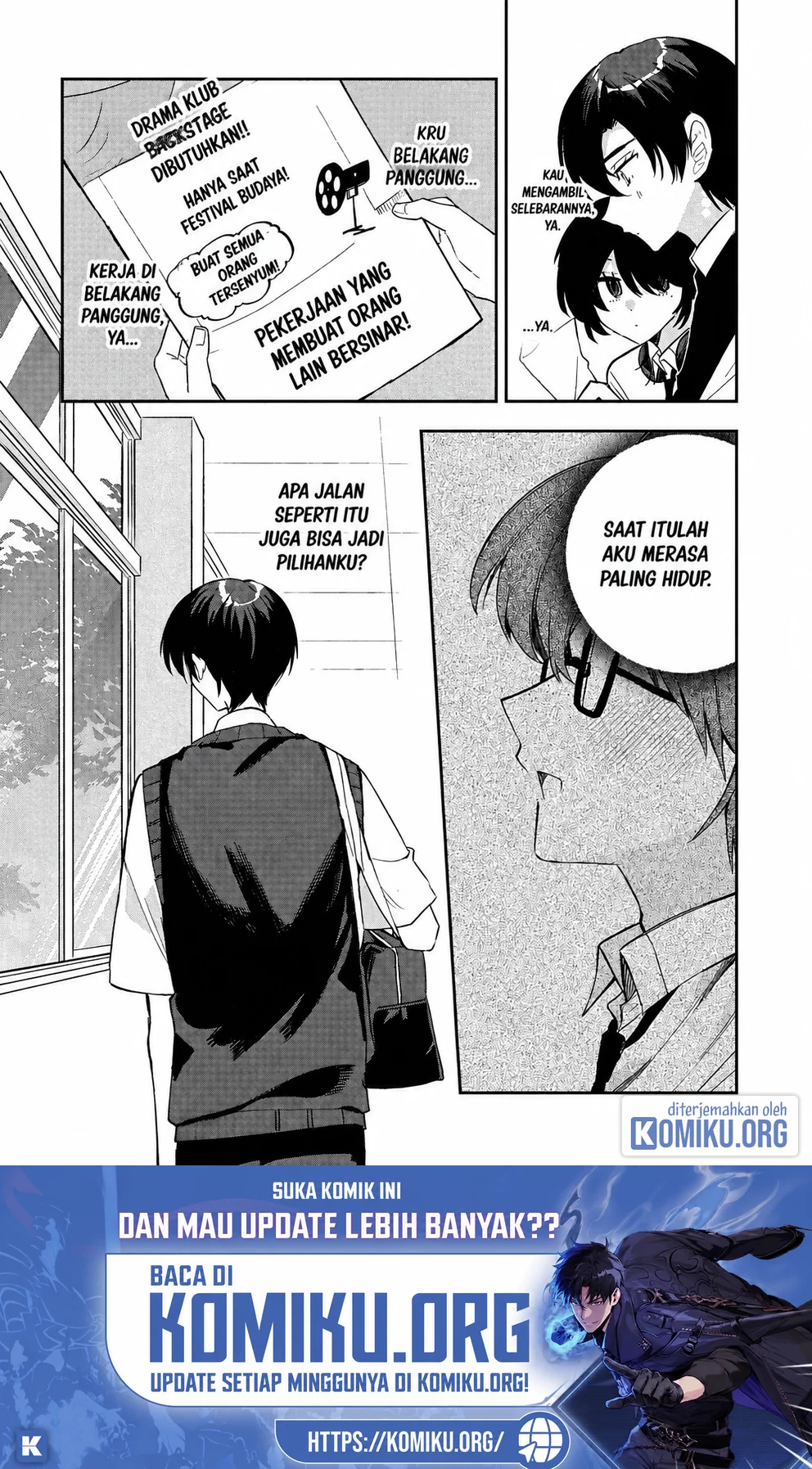 Osoraku Kanojo wa Ore no Aniki wo Neratteru Chapter 36 Gambar 24