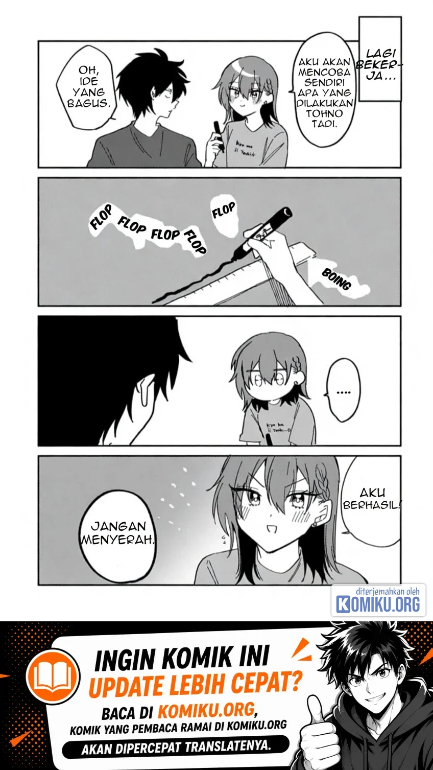 Osoraku Kanojo wa Ore no Aniki wo Neratteru Chapter 37.5 Gambar 3