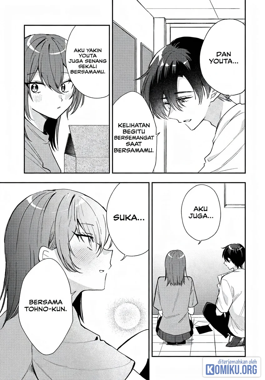Osoraku Kanojo wa Ore no Aniki wo Neratteru Chapter 37 Gambar 19