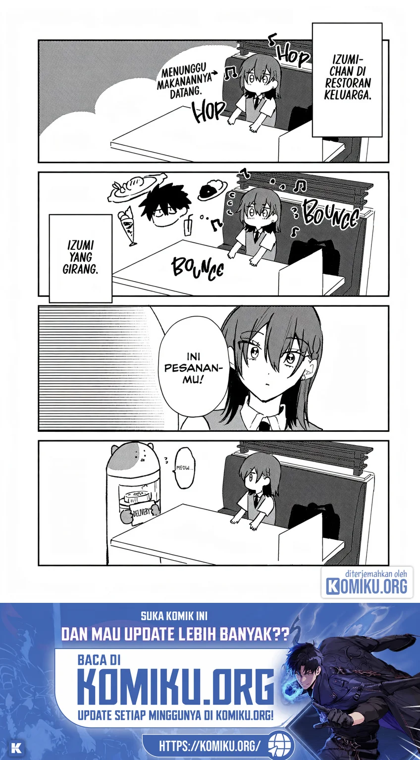 Komik Osoraku Kanojo wa Ore no Aniki wo Neratteru Chapter 38.5 gambar 1