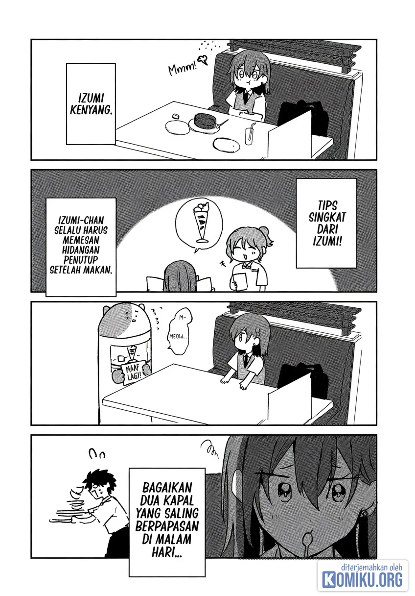Manga Osoraku Kanojo wa Ore no Aniki wo Neratteru Chapter 38.5 gambar 2