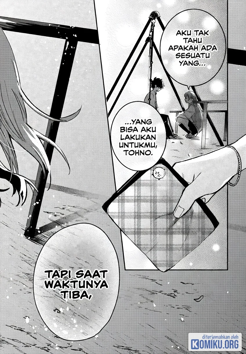 Osoraku Kanojo wa Ore no Aniki wo Neratteru Chapter 38 Gambar 32