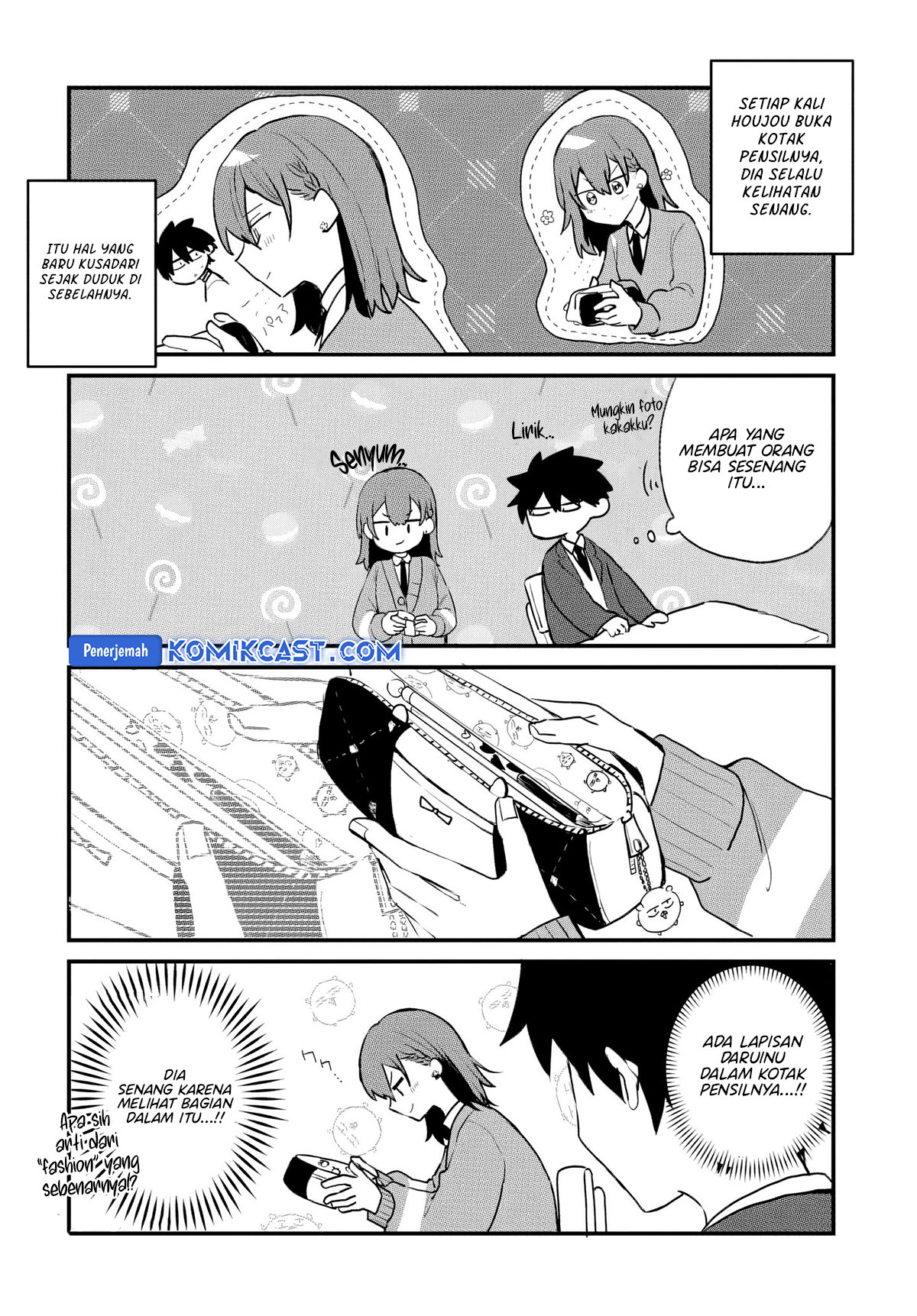 Osoraku Kanojo wa Ore no Aniki wo Neratteru Chapter 4.5 Gambar 3