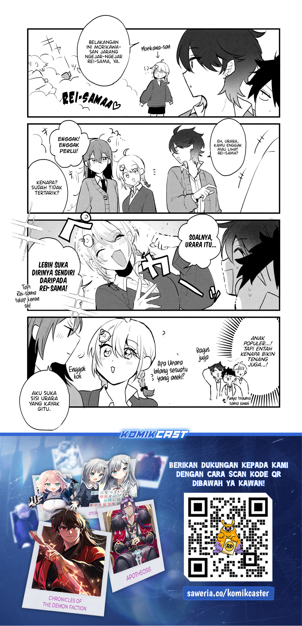 Osoraku Kanojo wa Ore no Aniki wo Neratteru Chapter 4.5 Gambar 4