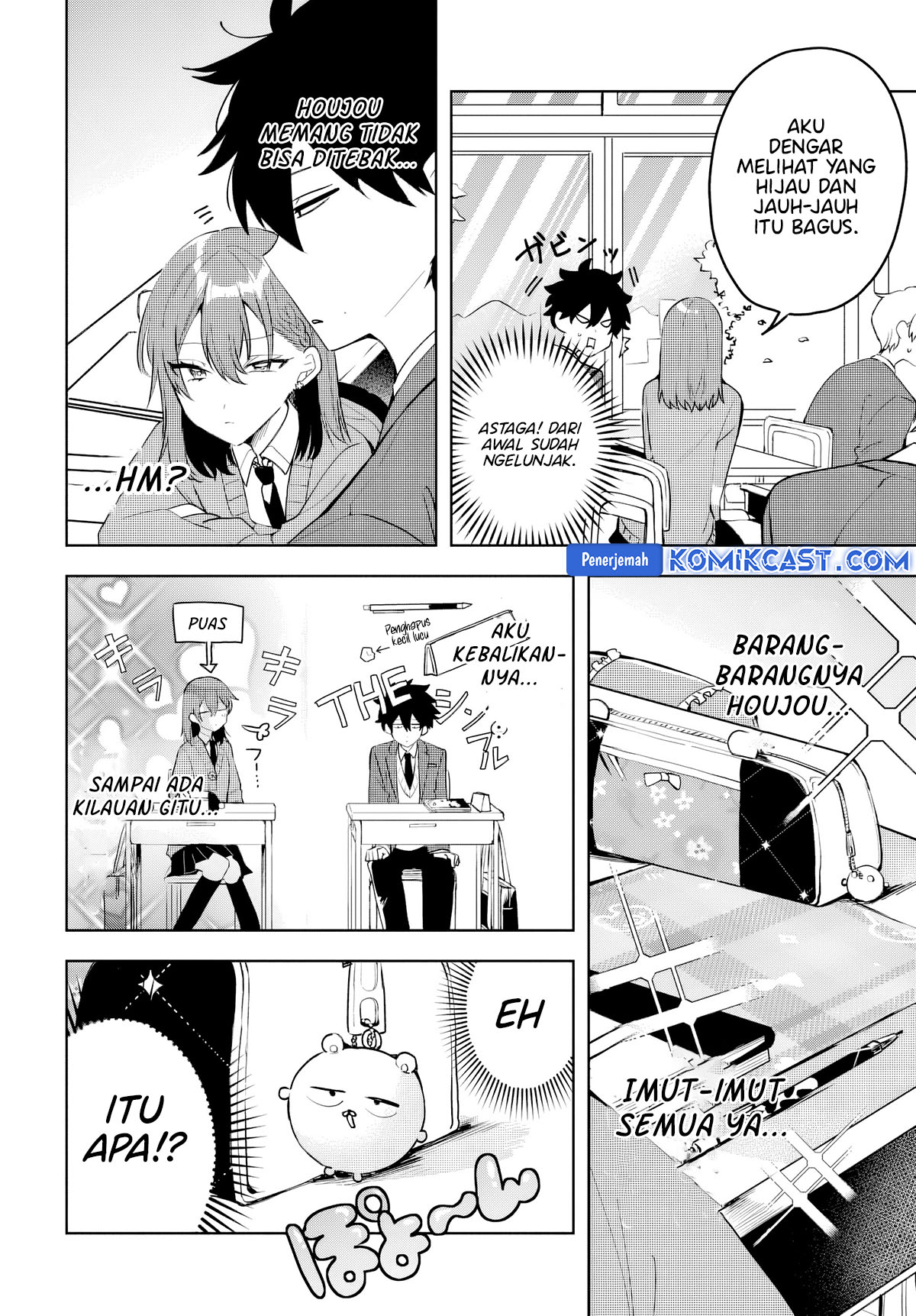 Osoraku Kanojo wa Ore no Aniki wo Neratteru Chapter 4 Gambar 4
