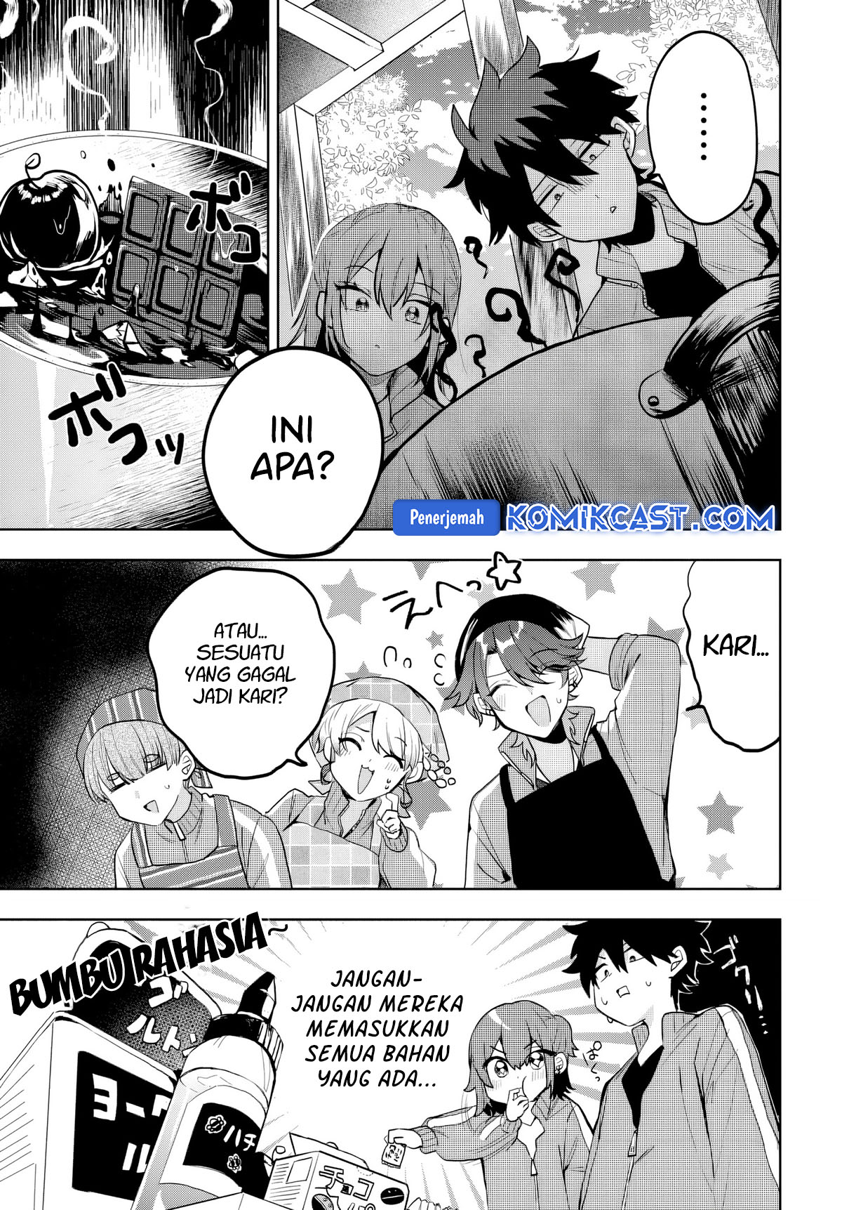 Osoraku Kanojo wa Ore no Aniki wo Neratteru Chapter 5 Gambar 12