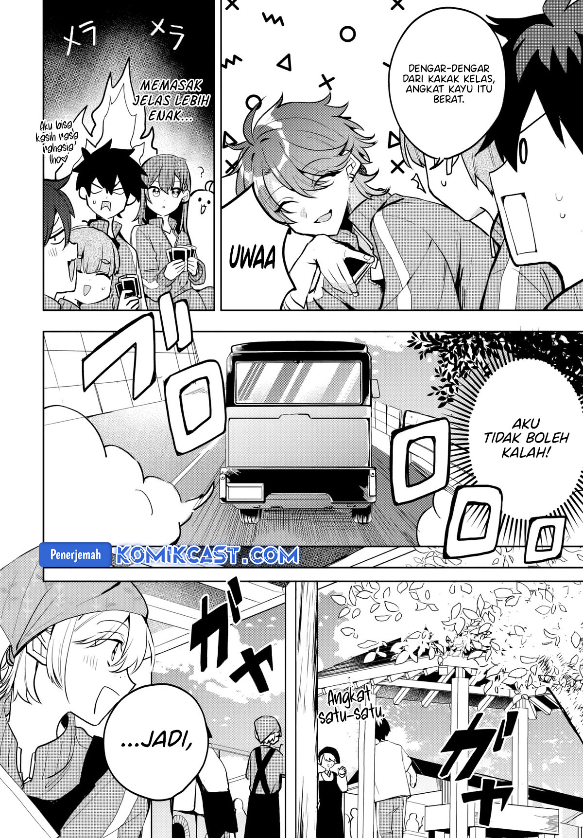 Osoraku Kanojo wa Ore no Aniki wo Neratteru Chapter 5 Gambar 5