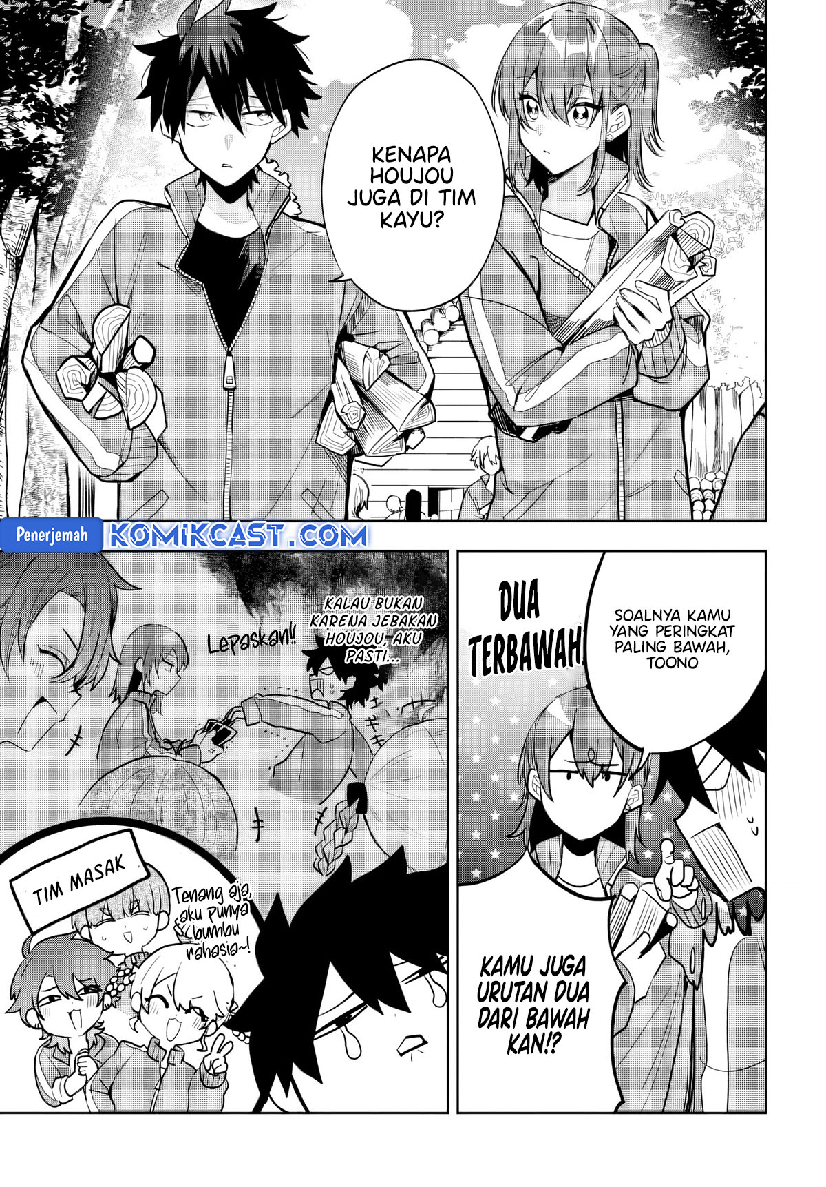 Osoraku Kanojo wa Ore no Aniki wo Neratteru Chapter 5 Gambar 6