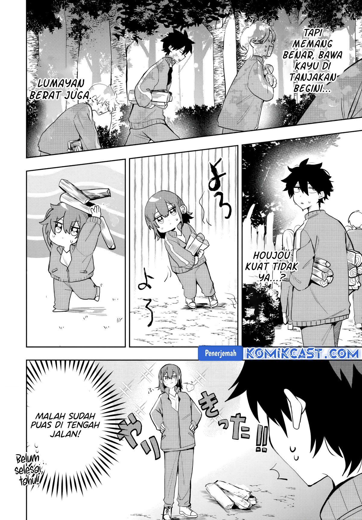 Osoraku Kanojo wa Ore no Aniki wo Neratteru Chapter 5 Gambar 7