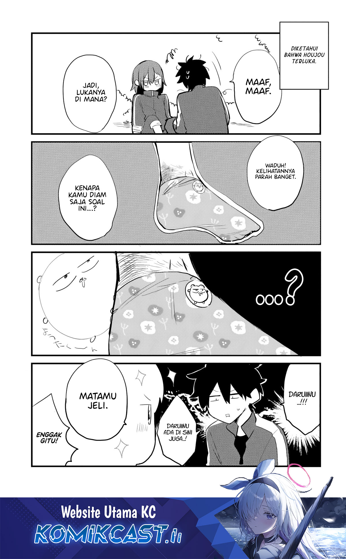 Baca Komik Osoraku Kanojo wa Ore no Aniki wo Neratteru Chapter 6.5 Gambar 1