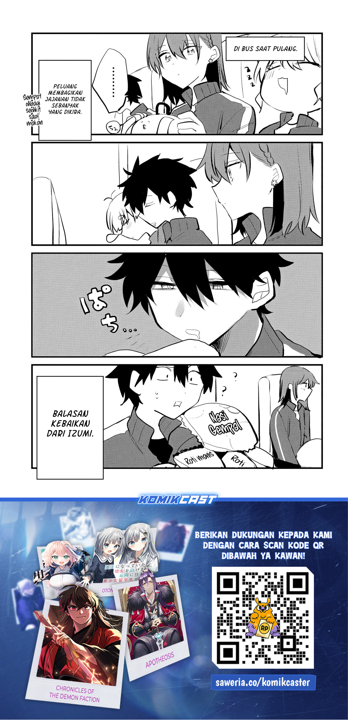 Osoraku Kanojo wa Ore no Aniki wo Neratteru Chapter 6.5 Gambar 3