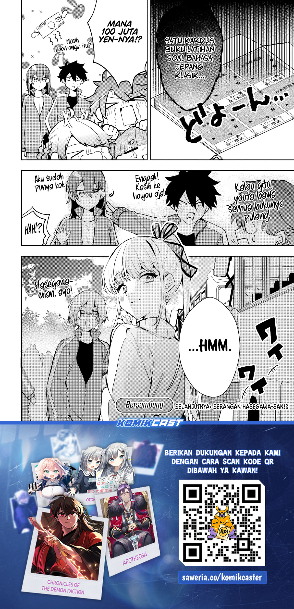 Osoraku Kanojo wa Ore no Aniki wo Neratteru Chapter 6 Gambar 20