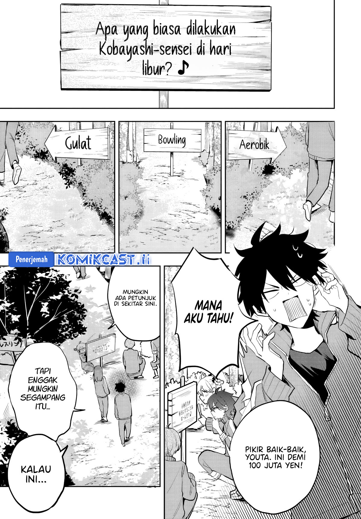 Osoraku Kanojo wa Ore no Aniki wo Neratteru Chapter 6 Gambar 3