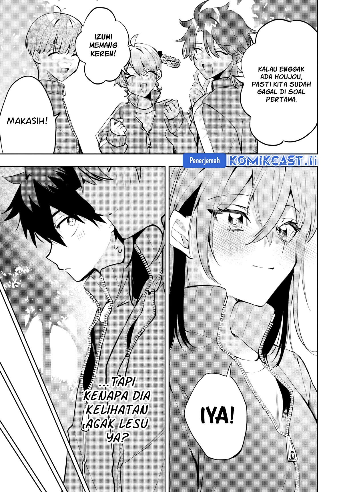 Osoraku Kanojo wa Ore no Aniki wo Neratteru Chapter 6 Gambar 5