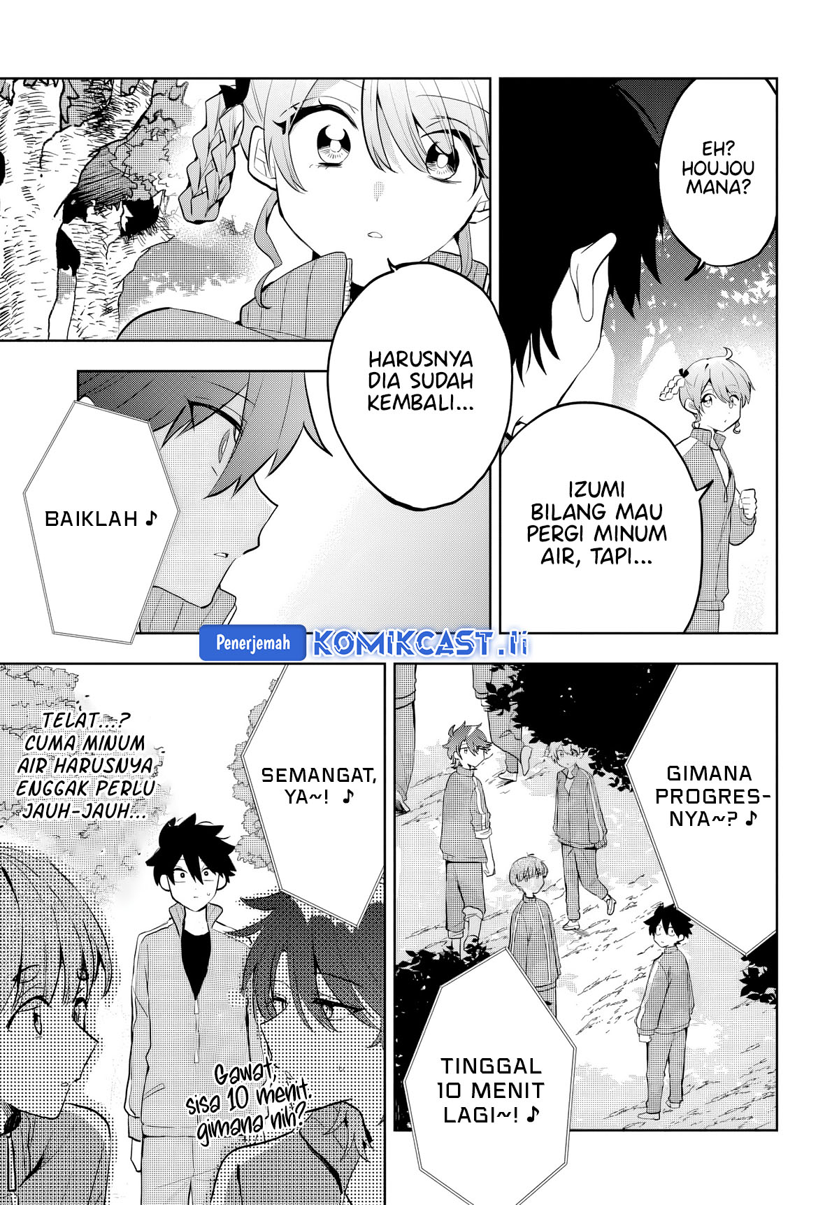 Osoraku Kanojo wa Ore no Aniki wo Neratteru Chapter 6 Gambar 7