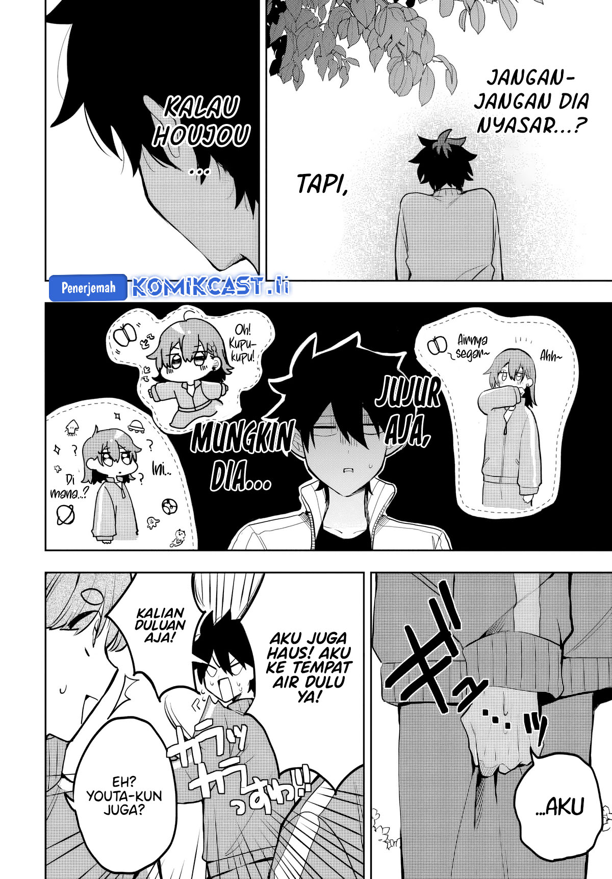 Osoraku Kanojo wa Ore no Aniki wo Neratteru Chapter 6 Gambar 8
