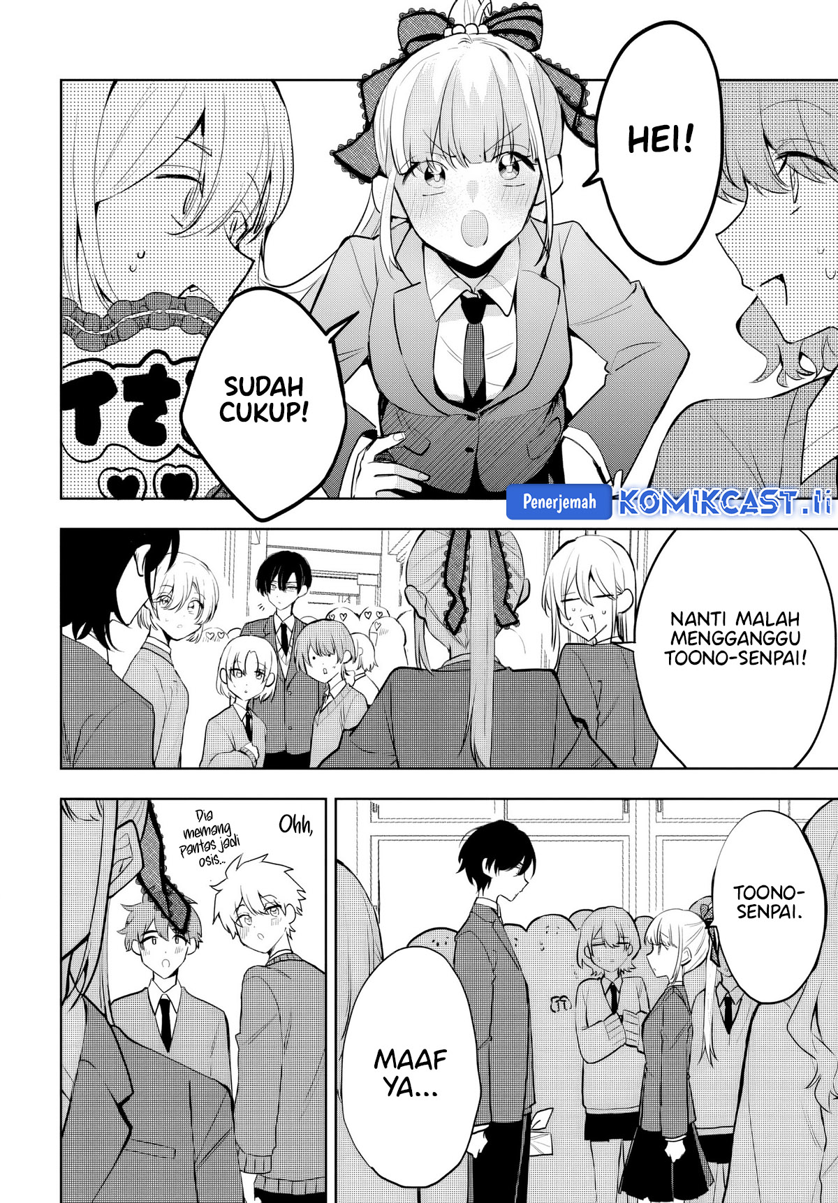 Baca Manga Osoraku Kanojo wa Ore no Aniki wo Neratteru Chapter 7 Gambar 2