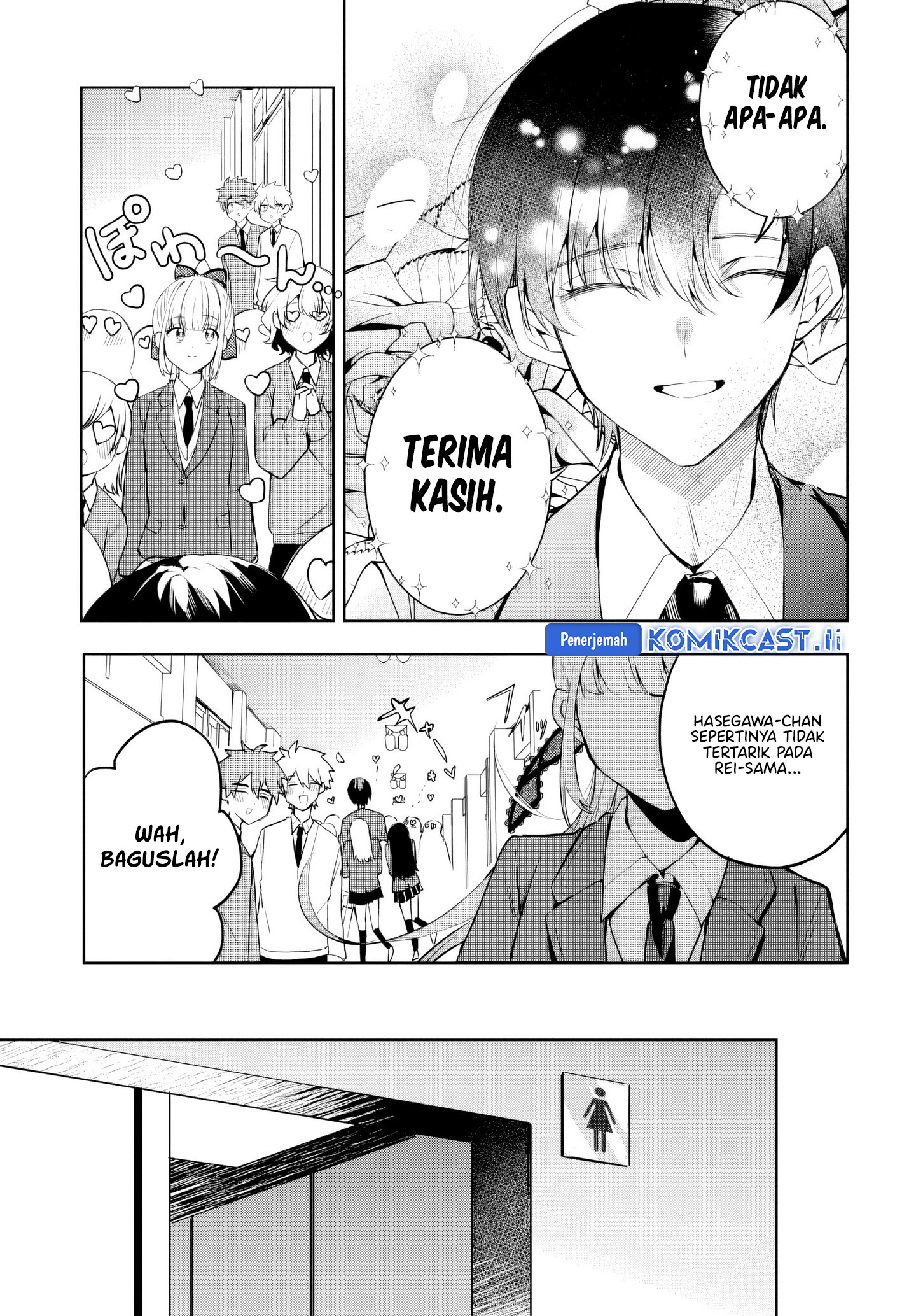 Osoraku Kanojo wa Ore no Aniki wo Neratteru Chapter 7 Gambar 3