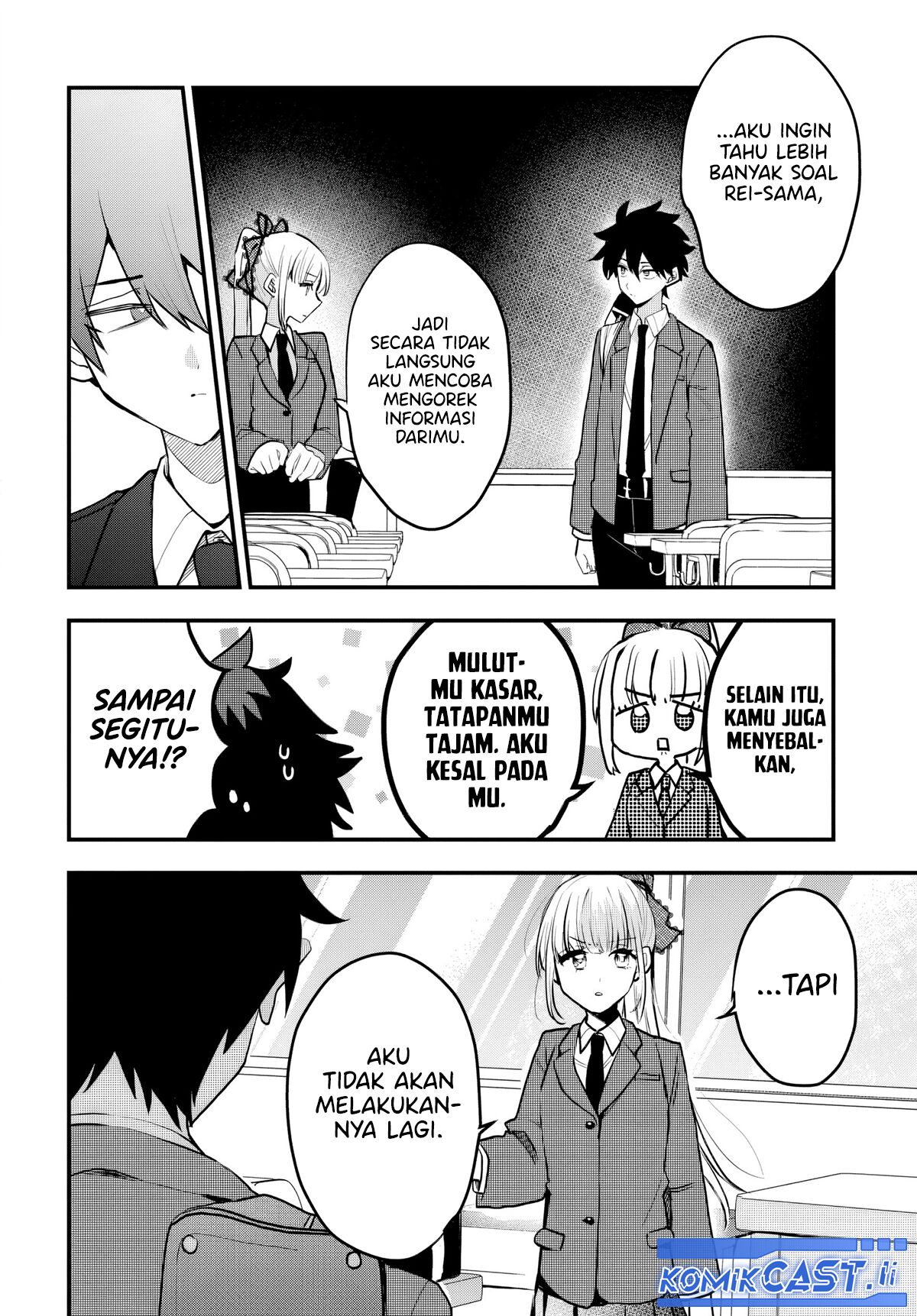 Osoraku Kanojo wa Ore no Aniki wo Neratteru Chapter 8 Gambar 20