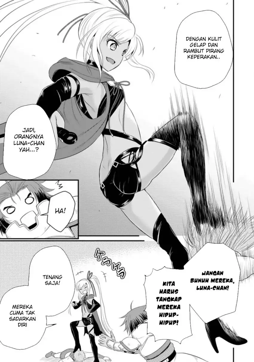 Ossan Teihen Chiyushi to Mana Musume no Henkyou Raifu Chapter 12 Gambar 15