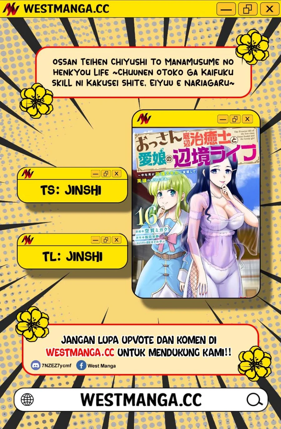 Ossan Teihen Chiyushi to Mana Musume no Henkyou Raifu Chapter 21 Gambar 3