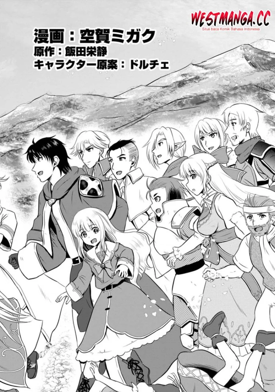 Ossan Teihen Chiyushi to Mana Musume no Henkyou Raifu Chapter 21 Gambar 4