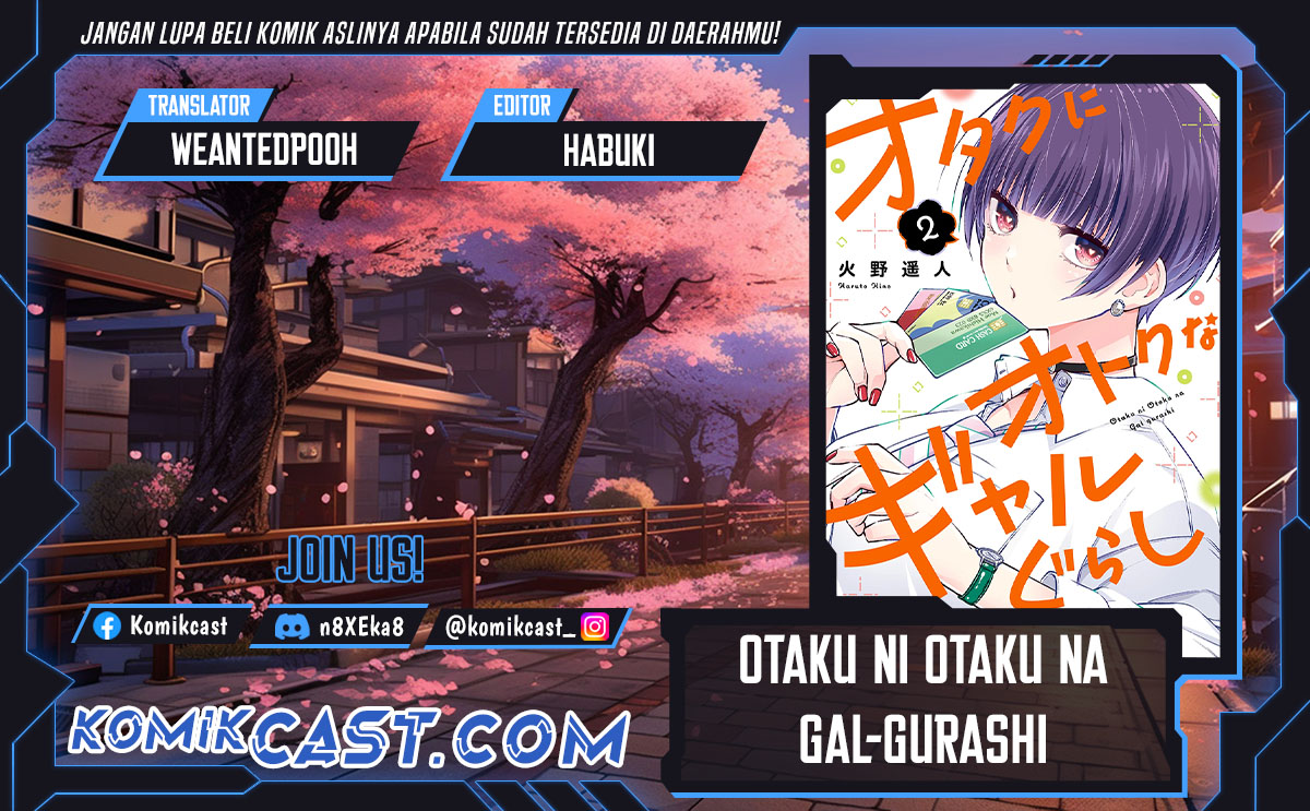 Baca Komik Otaku ni Otaku na Gal-Gurashi Chapter 11 Gambar 1