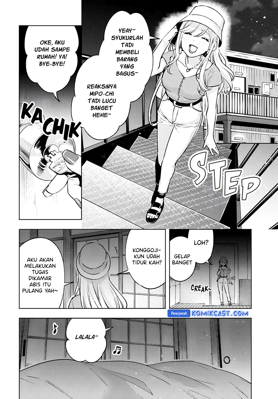 Otaku ni Otaku na Gal-Gurashi Chapter 11 Gambar 17