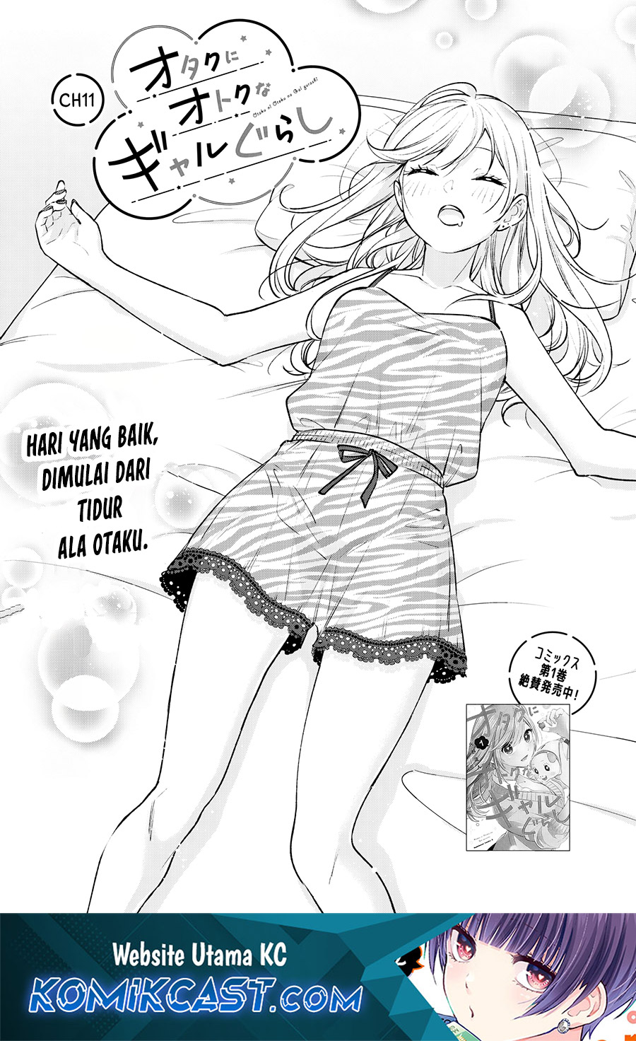 Baca Manga Otaku ni Otaku na Gal-Gurashi Chapter 11 Gambar 2