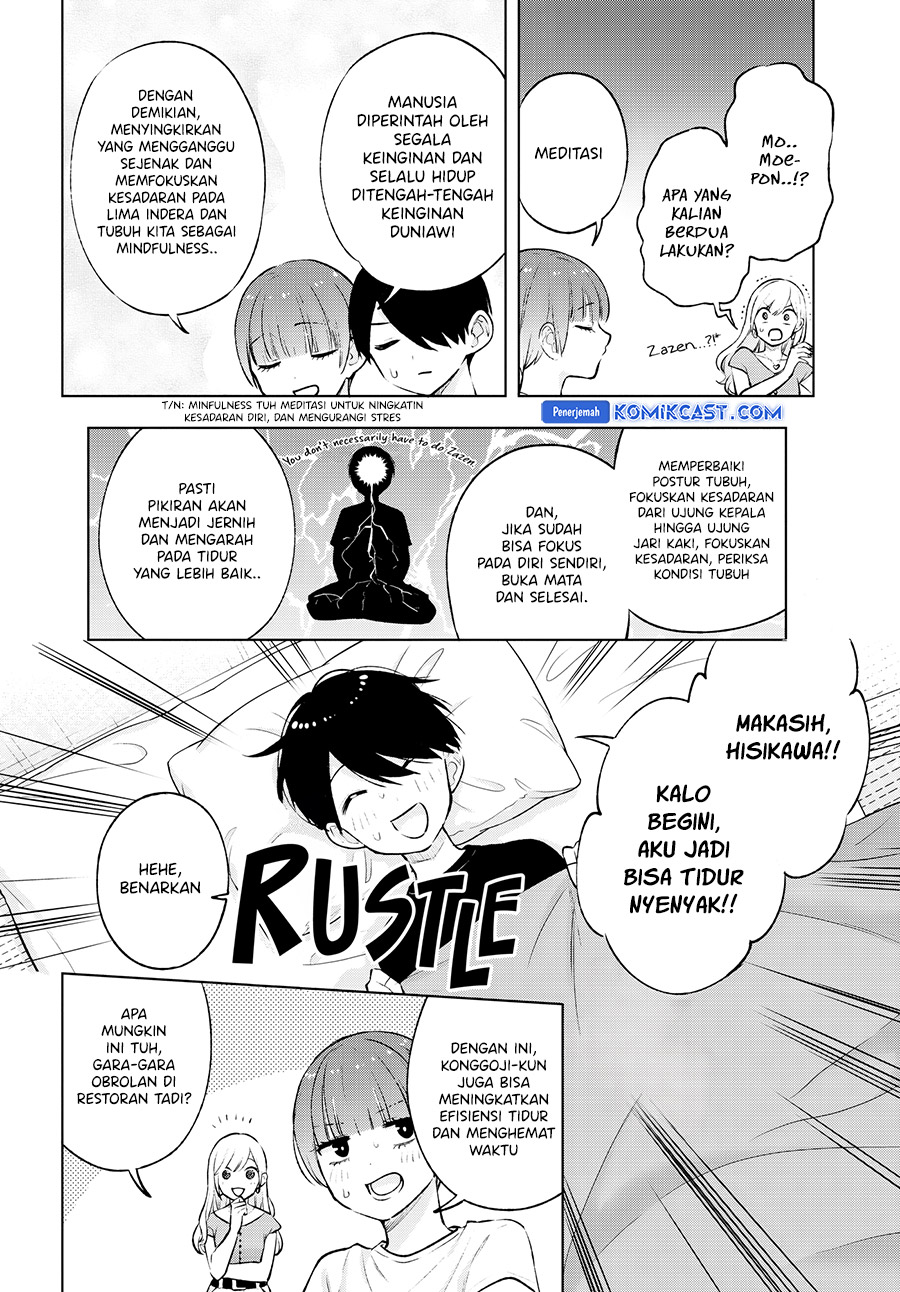 Otaku ni Otaku na Gal-Gurashi Chapter 11 Gambar 23
