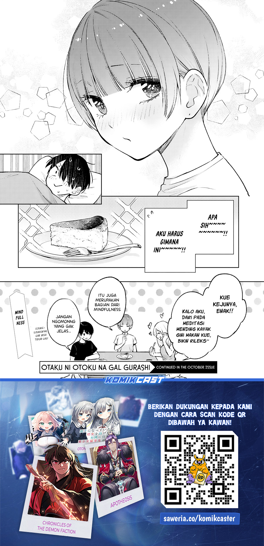 Otaku ni Otaku na Gal-Gurashi Chapter 11 Gambar 25