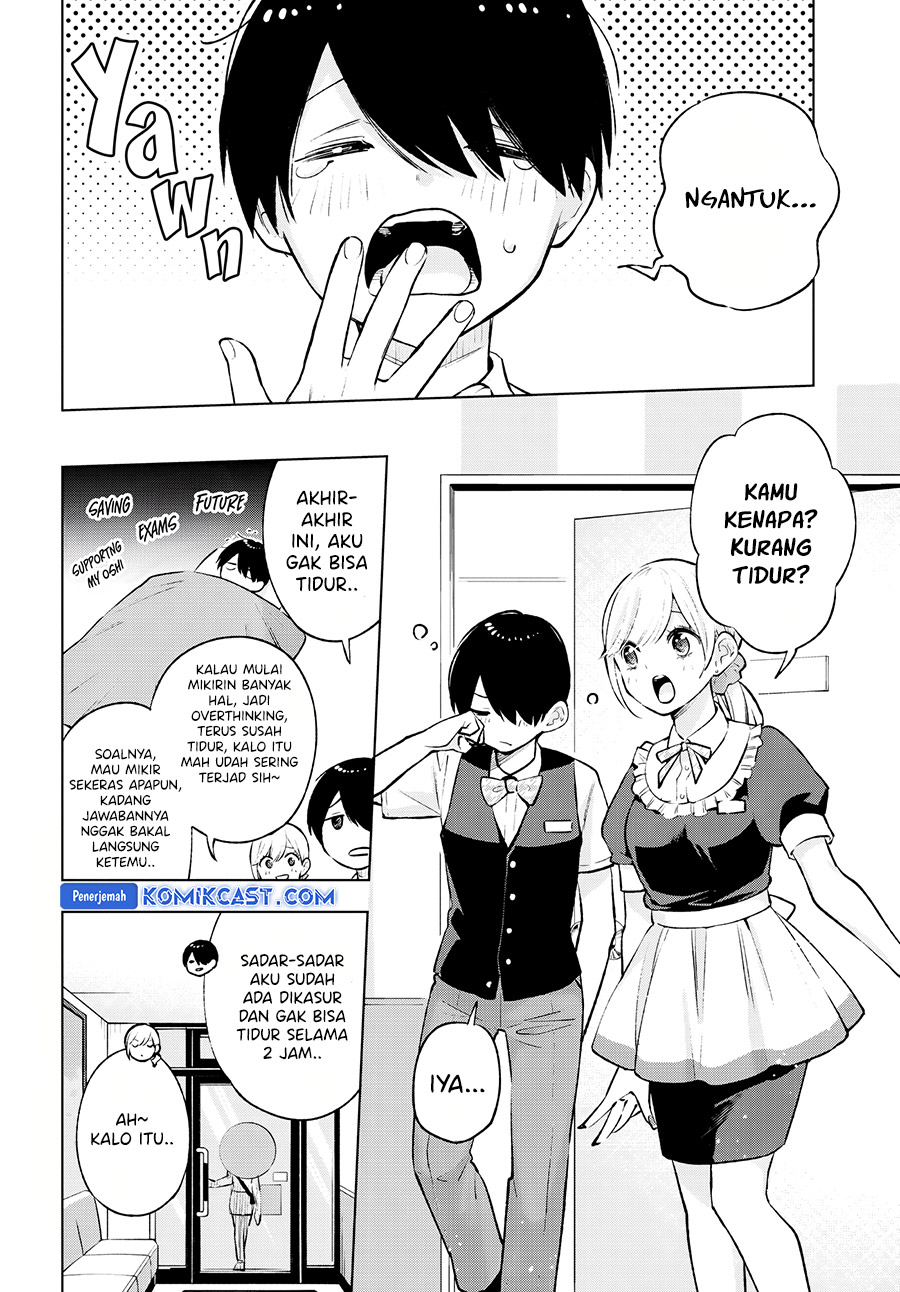 Otaku ni Otaku na Gal-Gurashi Chapter 11 Gambar 3