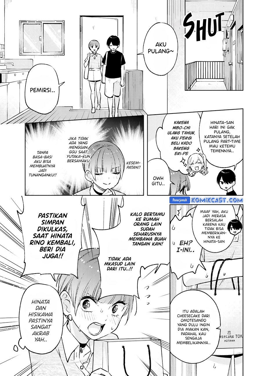 Otaku ni Otaku na Gal-Gurashi Chapter 11 Gambar 6