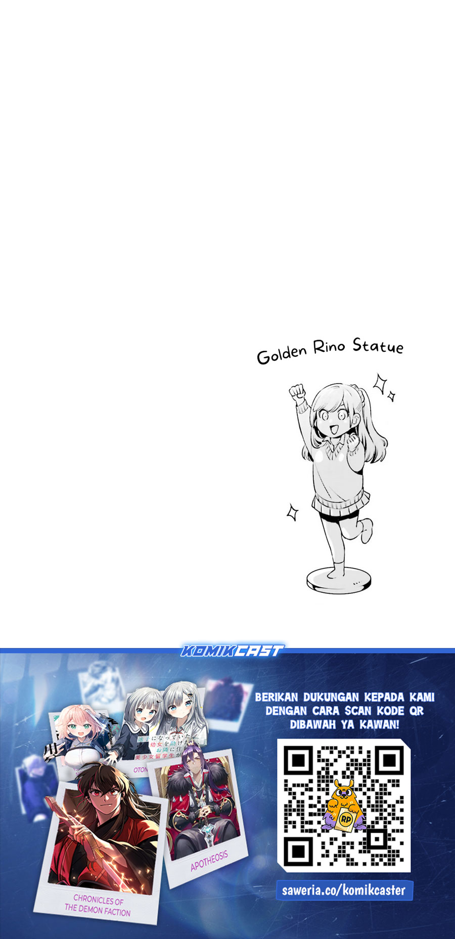 Otaku ni Otaku na Gal-Gurashi Chapter 13.5 Gambar 10