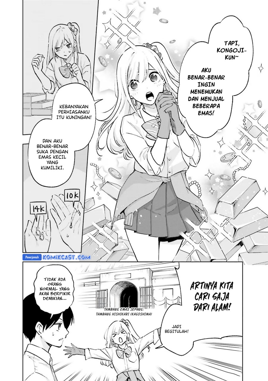 Otaku ni Otaku na Gal-Gurashi Chapter 13.5 Gambar 4