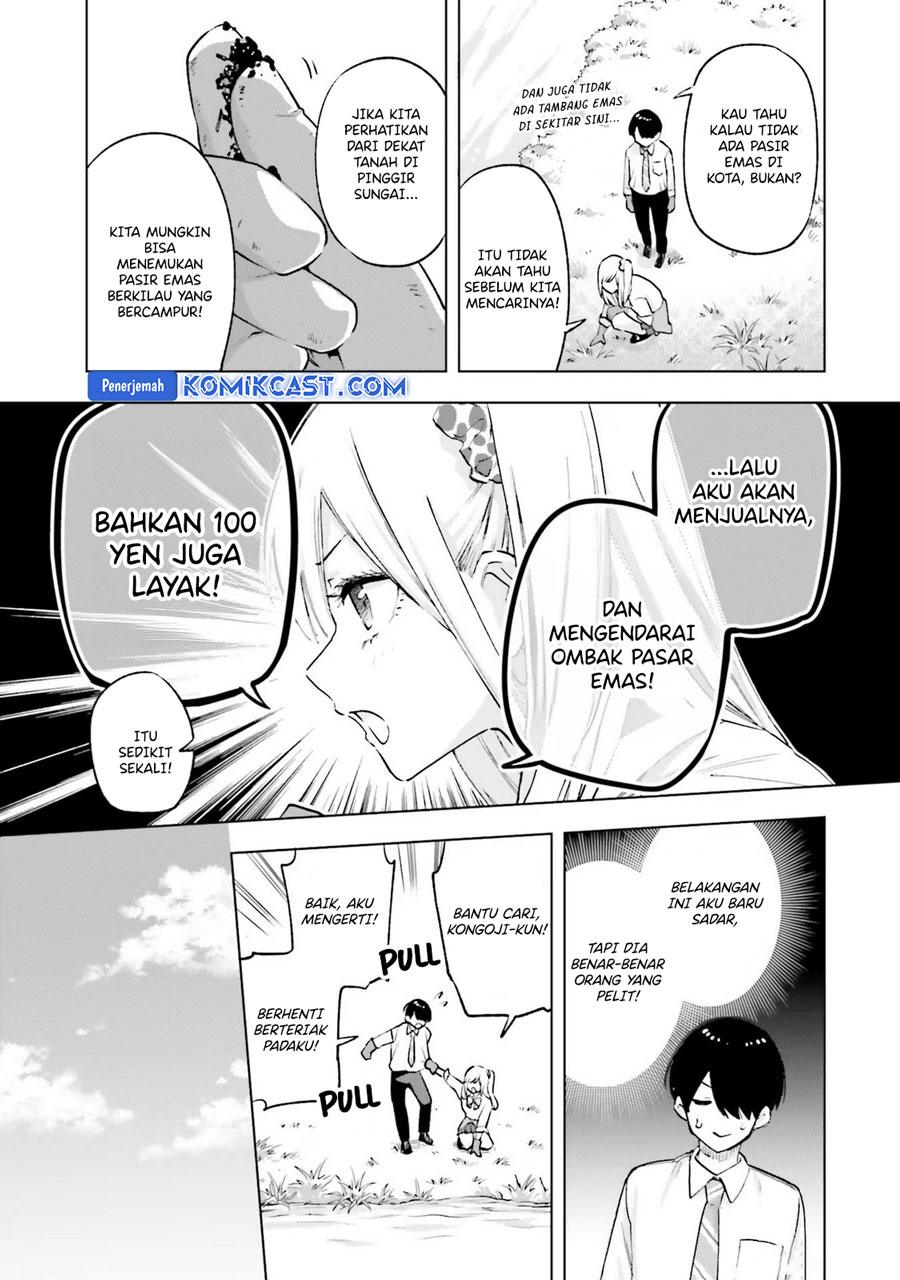 Otaku ni Otaku na Gal-Gurashi Chapter 13.5 Gambar 5