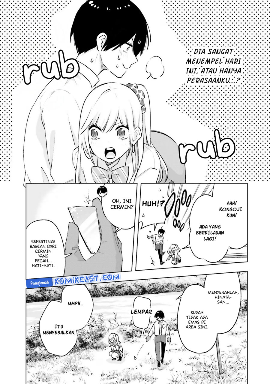 Otaku ni Otaku na Gal-Gurashi Chapter 13.5 Gambar 7