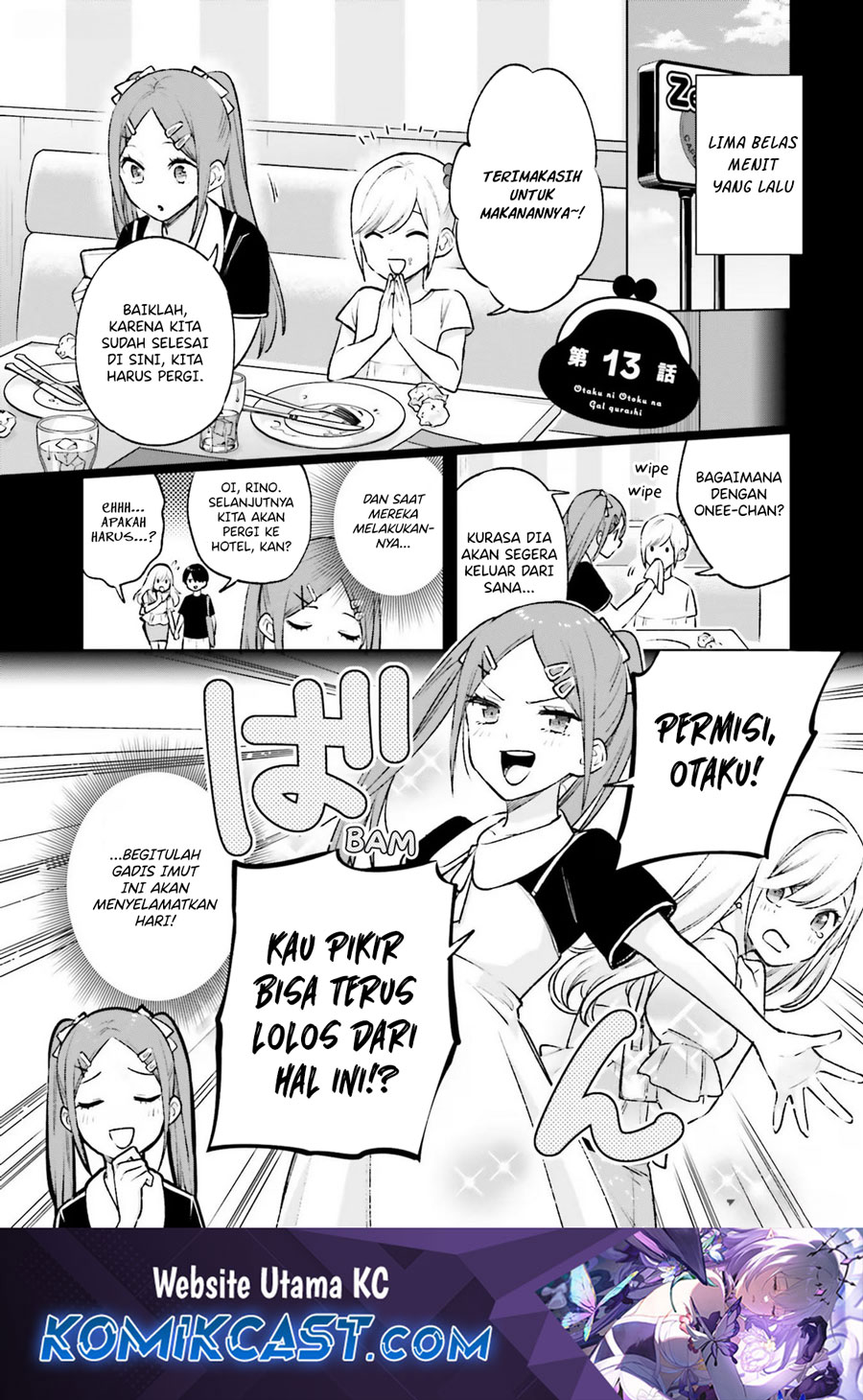 Baca Komik Otaku ni Otaku na Gal-Gurashi Chapter 13 Gambar 1