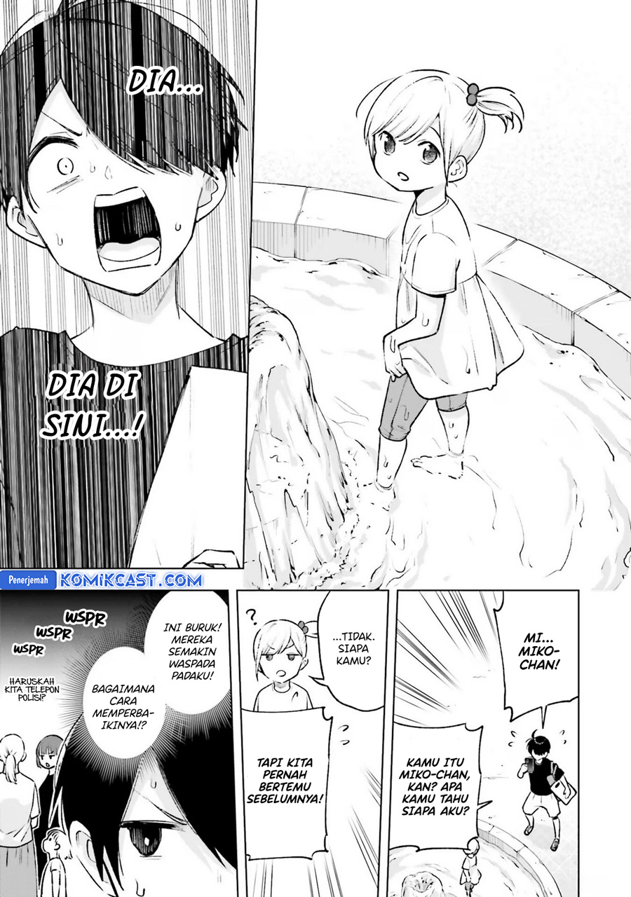 Otaku ni Otaku na Gal-Gurashi Chapter 13 Gambar 5