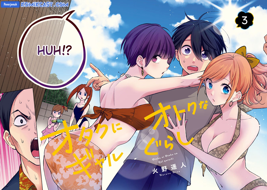 Otaku ni Otaku na Gal-Gurashi Chapter 14 Gambar 3