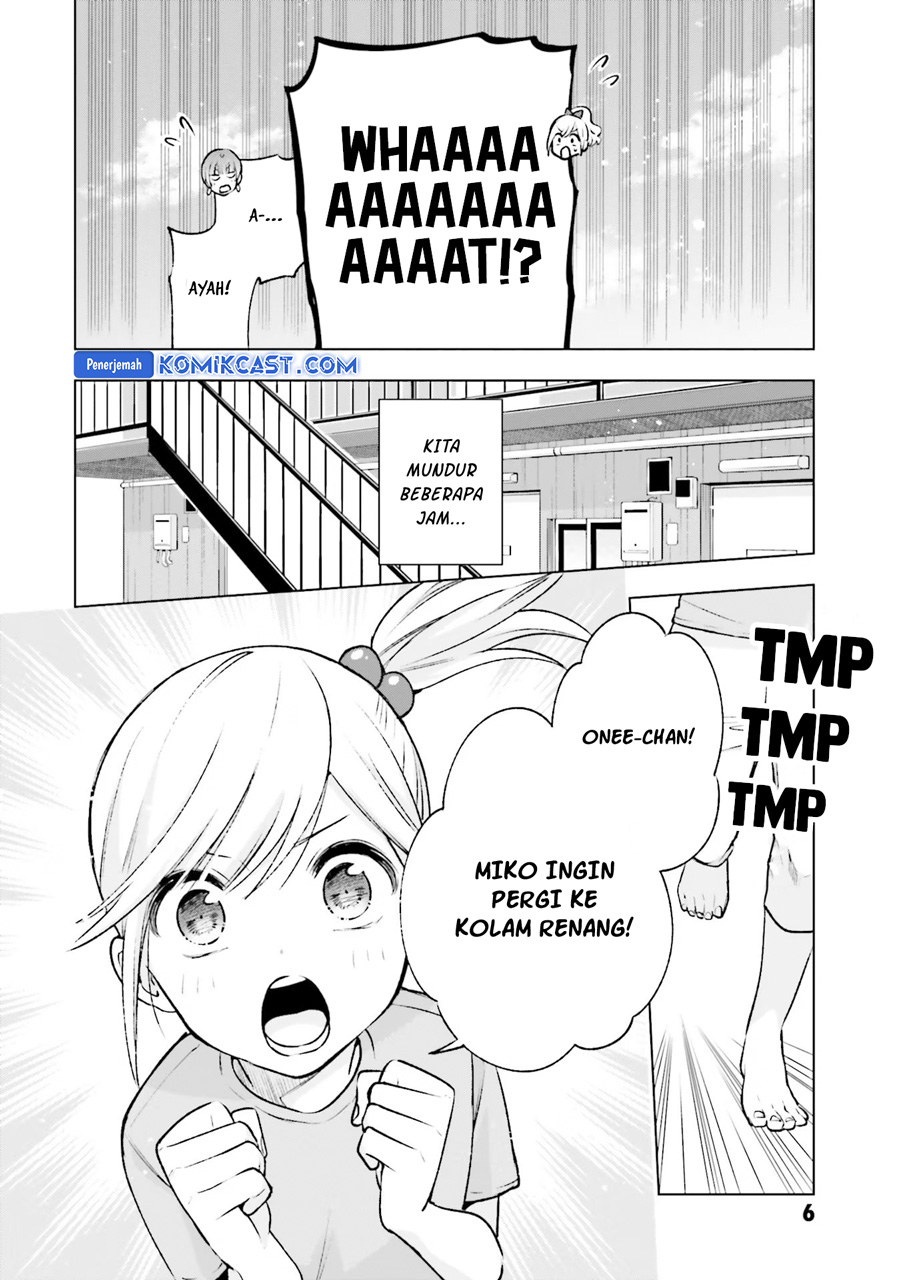 Otaku ni Otaku na Gal-Gurashi Chapter 14 Gambar 6
