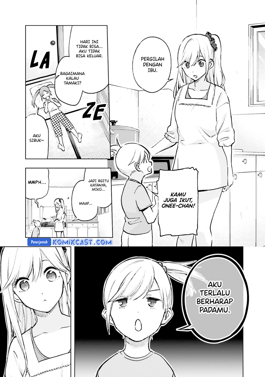 Otaku ni Otaku na Gal-Gurashi Chapter 14 Gambar 7